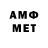 Кетамин VHQ AddZIP