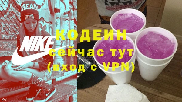 гидропоника Баксан