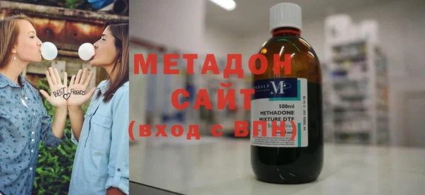 гидропоника Баксан