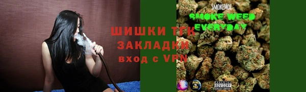 гидропоника Баксан