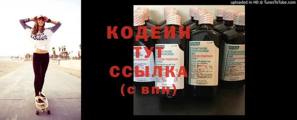 гидропоника Баксан