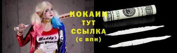 гидропоника Баксан