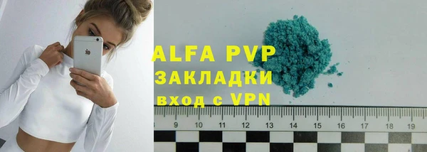 гидропоника Баксан