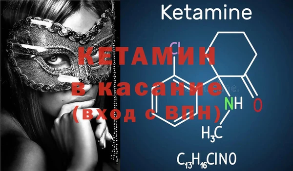 гидропоника Баксан