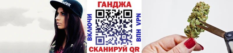 Марихуана марихуана  хочу   Шатура 